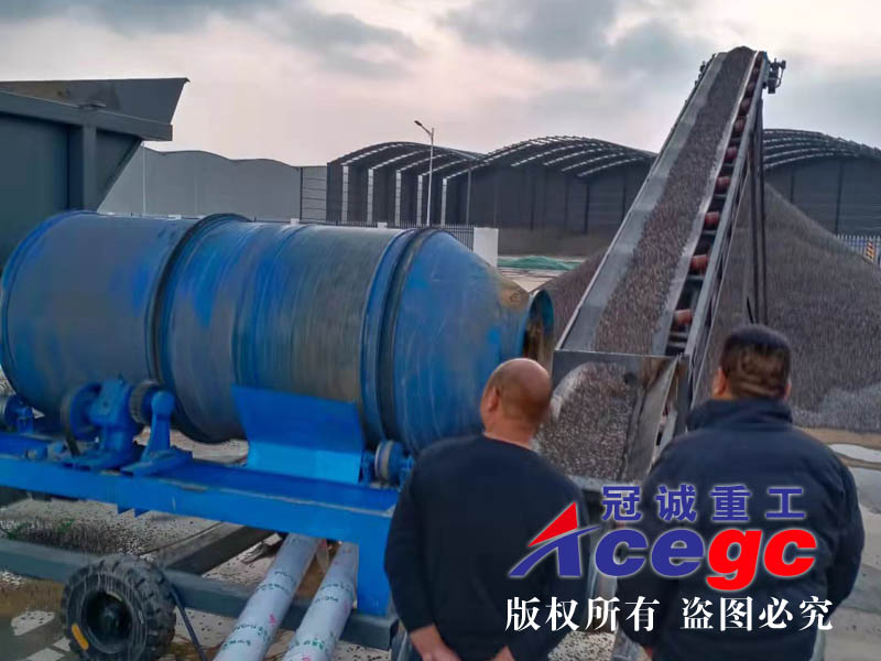 移動洗石子機(jī) 移動洗石子機(jī)